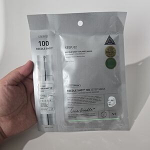 Free Cica Reedle Shot Mask